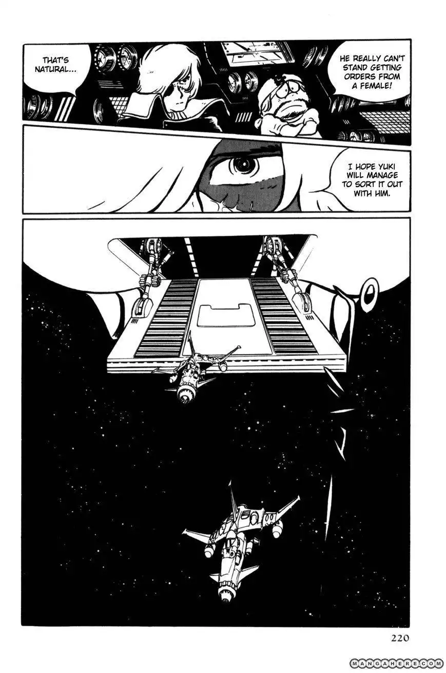 Uchuu Kaizoku Captain Harlock Chapter 2.4 9